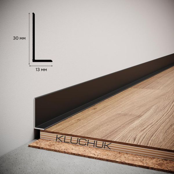 Плинтус алюминиевый "Антиплинтус" черный NL30