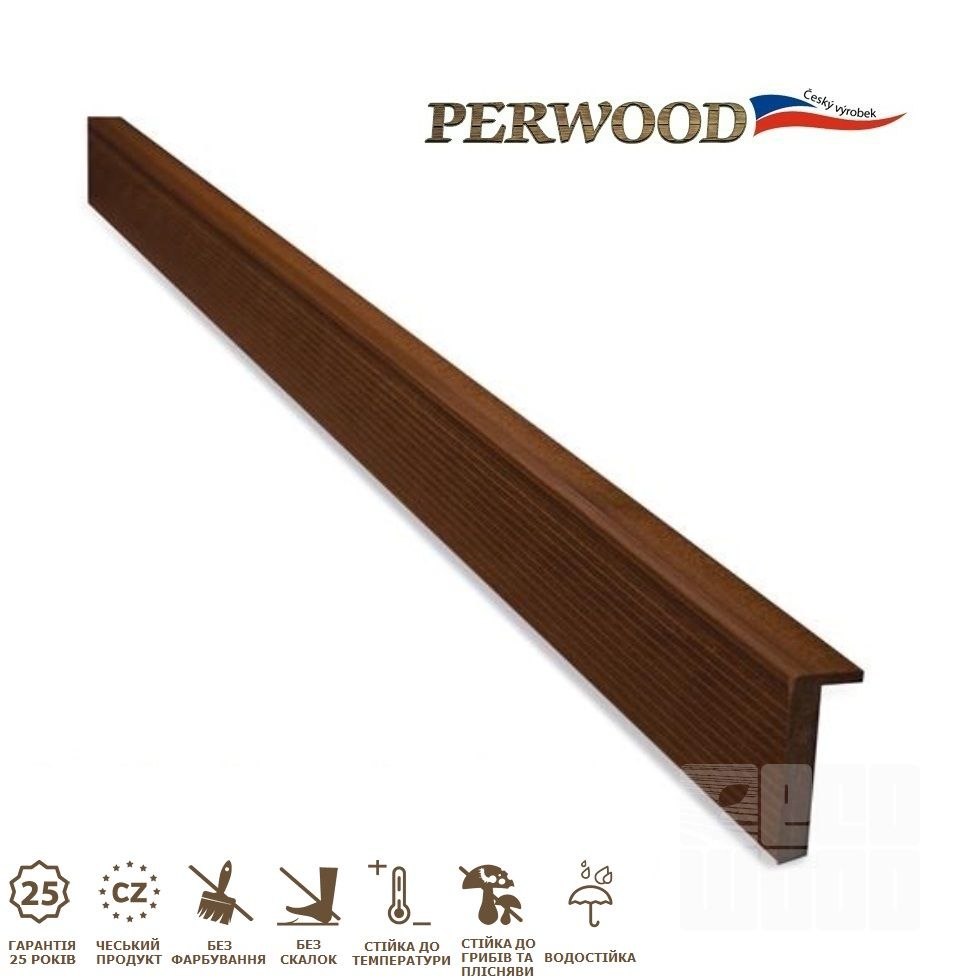 L-плинтус декоративный (угольник) PERWOOD светлый дуб