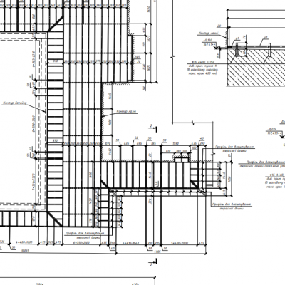 Разработка проектной документации Разработка проектной документации